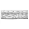 Clavier LOGITECH 920-003626 BLANC USB - K120 - Etanche - Garantie 3 ans