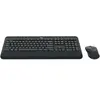 LOGITECH MK545 ADVANCED WIRELESS KEYBOARD AND MOUSE COMBO - US INTL (9