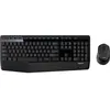 Logitech Clavier Et Souris Sans Fil Mk345
