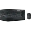 Logitech Clavier Et Souris Sans Fil Mk850 Performance