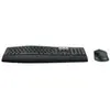 Ensemble clavier et souris sans fil Logitech MK850 Performance Noir