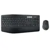 Logitech MK850 Performance Ensemble clavier et souris sans fil Noir