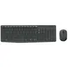 Logitech Ensemble clavier et souris sans fil durable MK235 en Grey