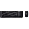 Logitech Wireless Combo MK220 clavier Souris incluse Bureau RF sans fi...