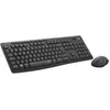 Ensemble clavier souris - Sans fil - Logitech - MK295 - AZERTY
