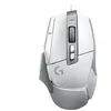 Logitech G G502 X - Souris - optique - filaire - USB - blanc