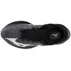 Mizuno Hyperwarp Pro