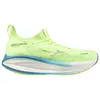 Mizuno Chaussures De Running Neo Vista 3