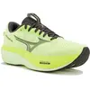 Chaussures Mizuno Wave Rider 30 Vert Noir AW26, Taille 44 - EUR