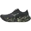 Chaussures Mizuno Sky Prime Noir Jaune AW26 unisexe, Taille 41 - EUR