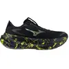 Chaussures Mizuno Sky Prime Noir Jaune AW26 unisexe, Taille 44,5 - EUR