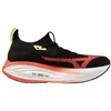 Chaussures de running Mizuno Neo Vista 3 J1GU261082 Noir 36,5