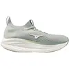 Mizuno Neo Vista 3