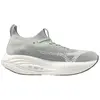 Mizuno Neo Vista 3