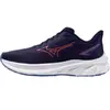 Mizuno Chaussures De Running Serene 3