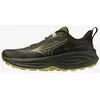 Chaussures Mizuno Mizuno Neo Daichi 10 vert olive beige femme - 35