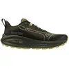Chaussures Mizuno Mizuno Neo Daichi 10 vert olive beige femme - 38.5