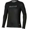 Mizuno T-shirt à Manches Longues Core Graphic