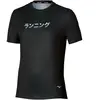 Mizuno T-shirt à Manches Courtes Core Graphic