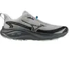 Mizuno Chaussures De Trail Running Neo Lumina