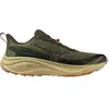 Mizuno Chaussures De Trail Running Neo Lumina