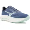 Mizuno Wave Inspire 22