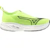 Mizuno Chaussures De Running Neo Zen 2