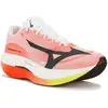 Chaussures Mizuno Hyperwarp Pro orange noir blanc jaune - 47