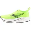 Zapatillas Mizuno Neo Zen 2 Lime Pulp/Iron Gate/White AW26, Taille 48....