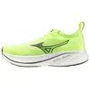 Mizuno Chaussures De Running Neo Zen 2