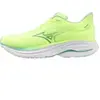 Mizuno Chaussures De Running Wave Ultima 17