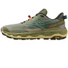 Mizuno Chaussures De Trail Running Wave Mujin 11
