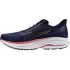 Mizuno Wave Ultima 17 chaussures homme Bleu marine 48.5