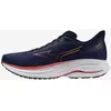 Mizuno Wave Ultima 17 chaussures homme Bleu marine 47