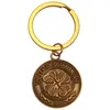 Celtic FC Crest Keyring One Size