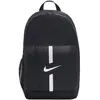 Nike Childrens/Kids Academy Team 22L Backpack One Size blanc/noir