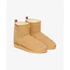 Bottes Superdry Suede Sherpa Ankle beige femme - 36/37