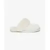 Superdry Pantoufles Suede Mule