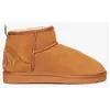 Superdry Bottes De Neige Suede Sherpa Mini