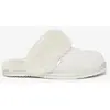 Superdry Pantoufles Suede Mule