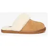Superdry Pantoufles Suede Mule