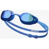 Nike Swim Lunettes De Natation Vapor Mirrored One Size