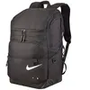 Nike Swim Sac à Dos 35l One Size
