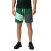 Nike Swim Short De Bain 5´´ Volley