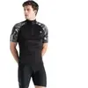Dare2b Maillot à Manches Courtes Riding