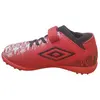 Umbro Chaussures De Football Formation Ii Tf