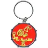 The Beatles - Porte-clés LOVE - Taille unique (Multicolore) TU