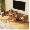MODERNLUXE Meuble TV moderne 180x40x50cm - espace de repos pour animau...