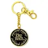 The Lord Of The Rings Charm Logo Keyring One Size or/noir