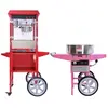 KuKoo Machine à barbe à papa et machine à pop-corn avec chariots